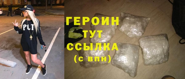 дживик Михайловск