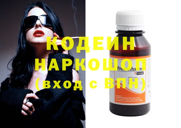 дживик Михайловск
