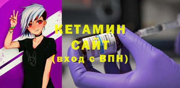 дживик Михайловск
