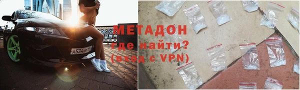 кокаин перу Надым