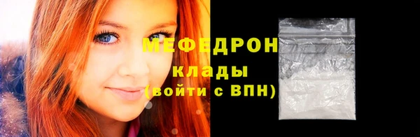 дживик Михайловск
