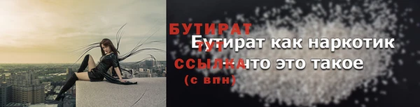 дживик Михайловск