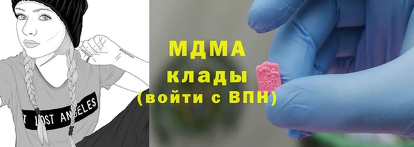 синтетический гашиш Михайловка