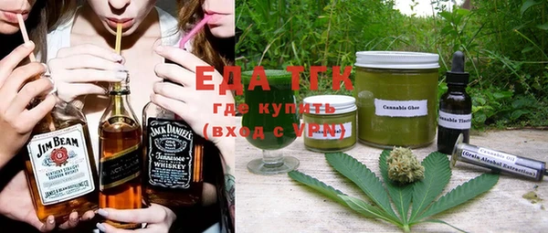дживик Михайловск