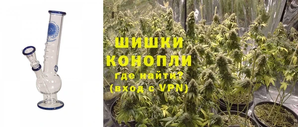 синтетический гашиш Михайловка