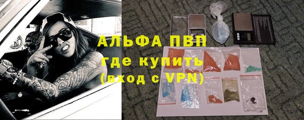 дживик Михайловск