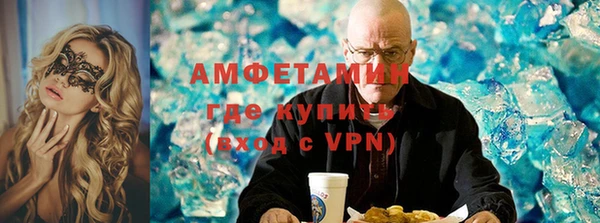 дживик Михайловск