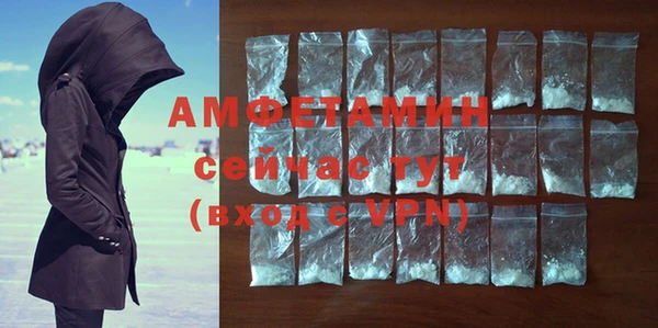 дживик Михайловск
