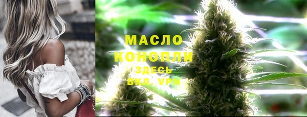 синтетический гашиш Михайловка
