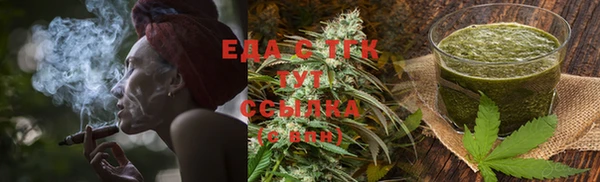 синтетический гашиш Михайловка