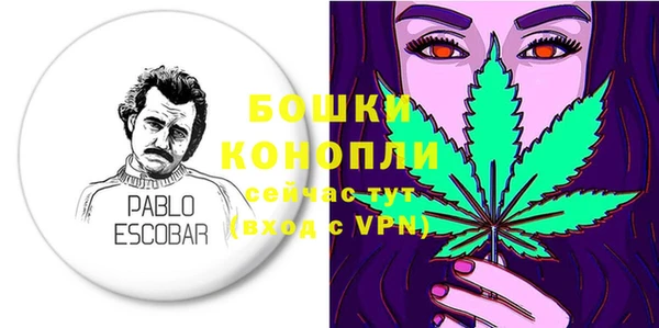 кокс Навашино