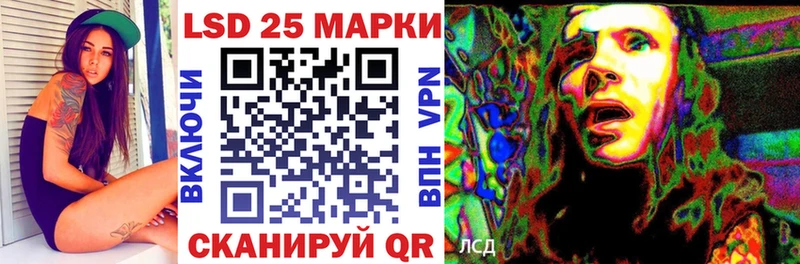 Купить  Чапаевск  Марки NBOMe 1,8мг